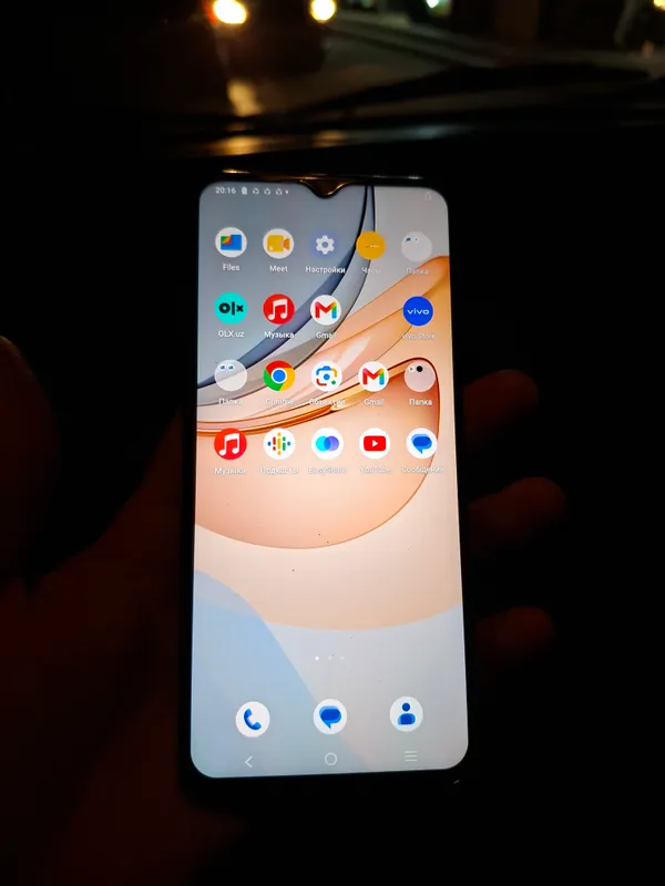 Vivo Y 53 s 4 Vivo Y 53 s 4