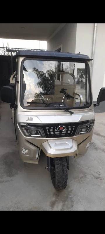 Drongo motorol 2024