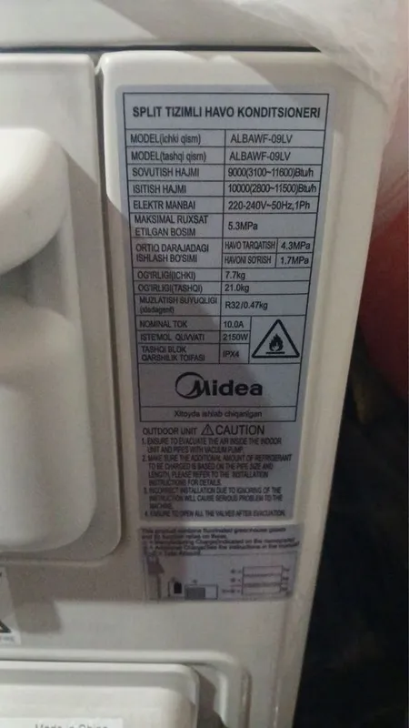 кондиционер midea ALBAWF-09V