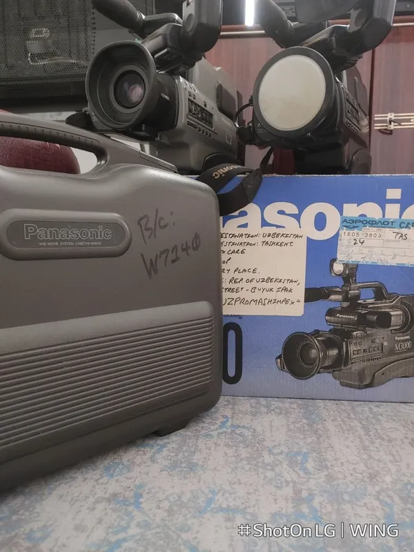 Panasonic NV-M 3000 EN. Panasonic AG- 195 3