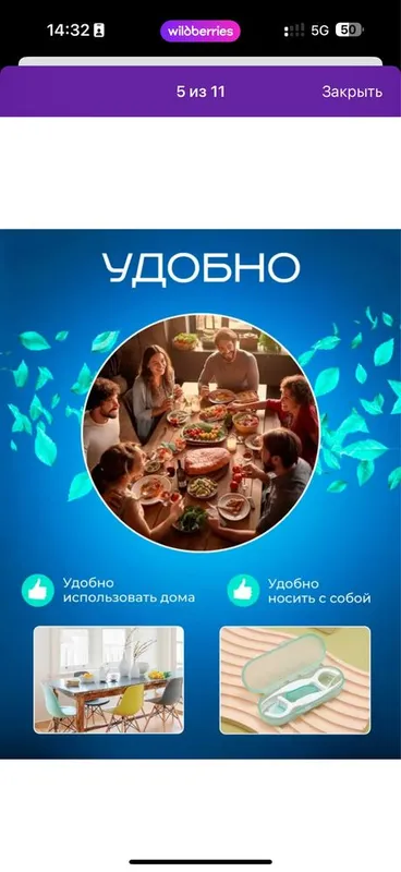 Флоссер зубная нить — фото 3