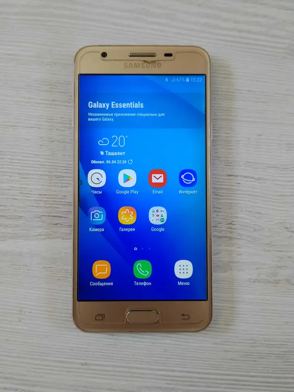 Samsung Galaxy J5 Prime - СОТИЛАДИ!