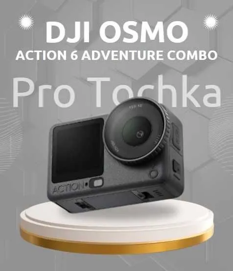Osmo Action 6 Adventure Combo / новый 1 Osmo Action 6 Adventure Combo / новый 1