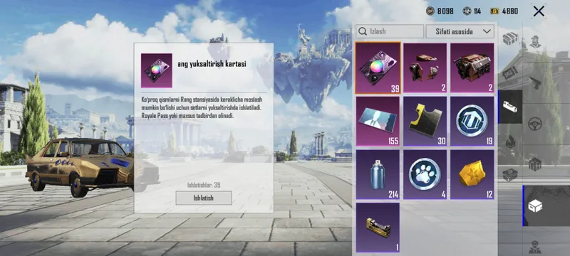 Продаётся аккаунт PUBG 8 Продаётся аккаунт PUBG 8