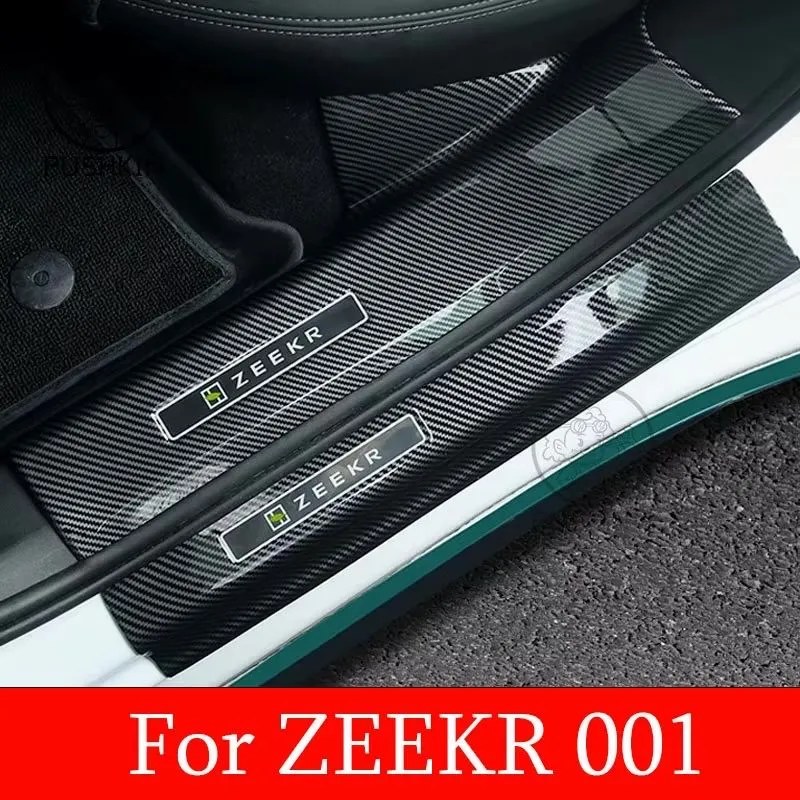 Zeekr 001 парок накладка карбон Zeekr 001 парок накладка карбон