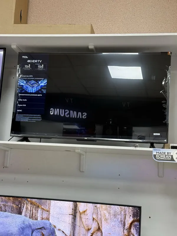 Телевизор Samsung 43 доставка бесплатно по городу скидки