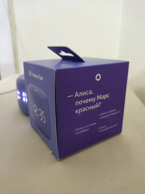 Alisa Light 2 aqlli kolonkasi sotiladi 3