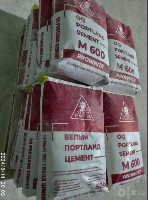 белый портландцемент эрон первые руки ОК цемент Иранский Oq sement 4 белый портландцемент эрон первые руки ОК цемент Иранский Oq sement 4