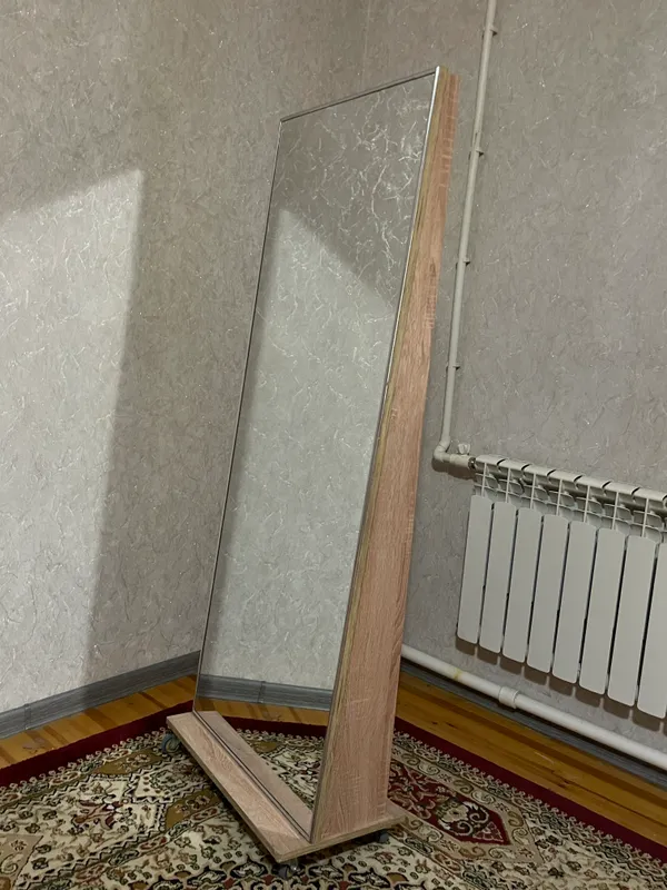 Зеркало Зеркало