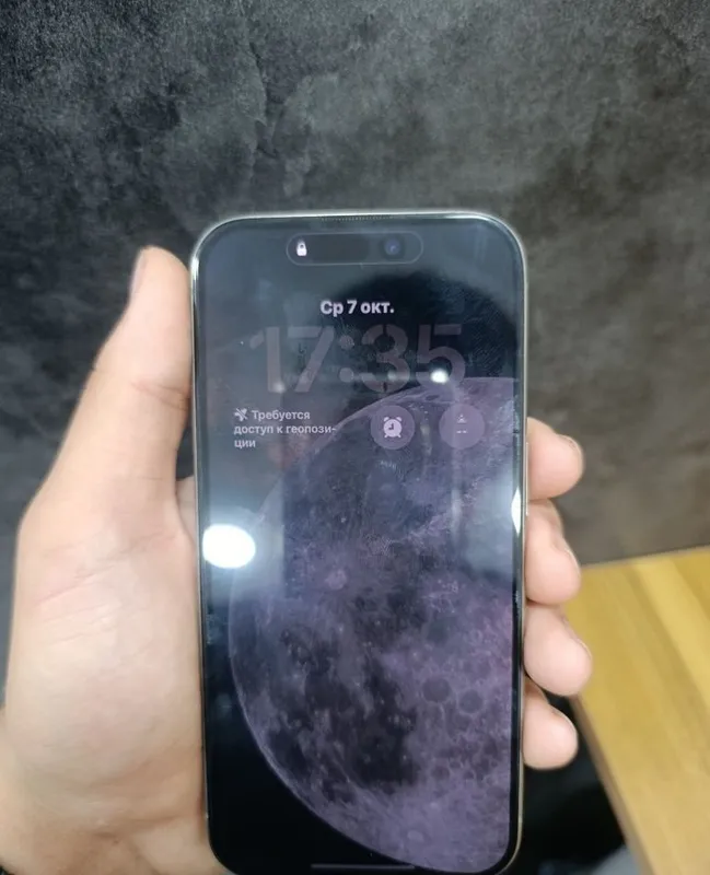 iPhone 15 Pro HX|A 2 iPhone 15 Pro HX|A 2