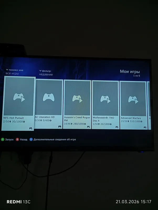 Xbox 360 slim 250gb 3 ta jostik va kinect — фото 6