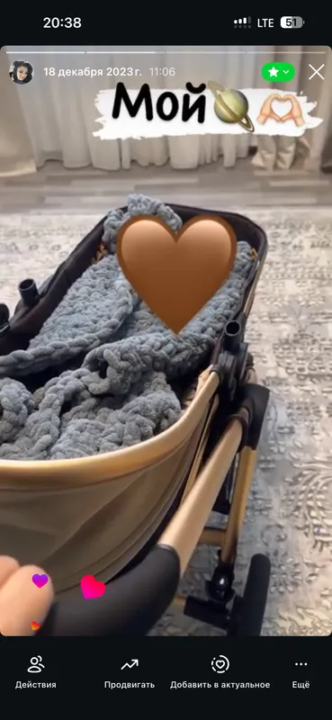 For baby коляска холати зур 5 ой тутганман