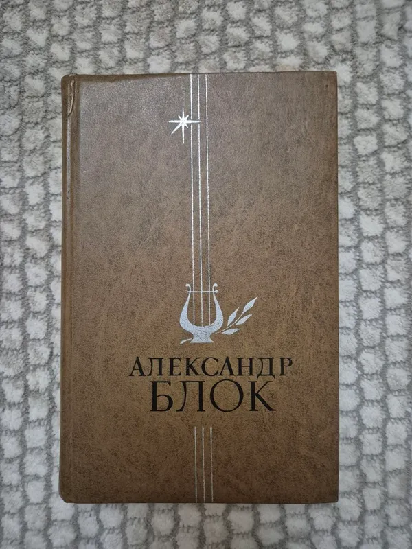 продаж книг 2