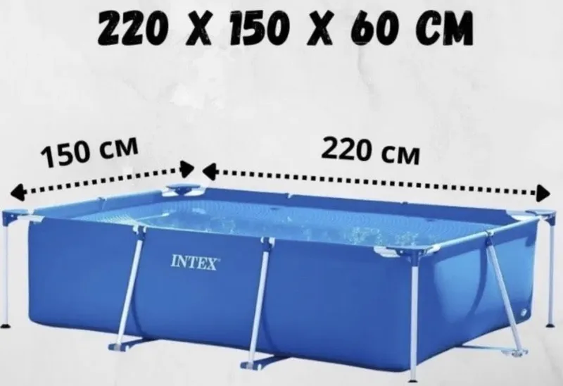 220x150x60 intex basseyn karkasniy бассейн каркасный 1 220x150x60 intex basseyn karkasniy бассейн каркасный 1