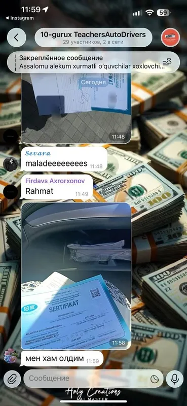 Pirava olish biz bilan yanada onson 100 %natija kafolatlangan — фото 6