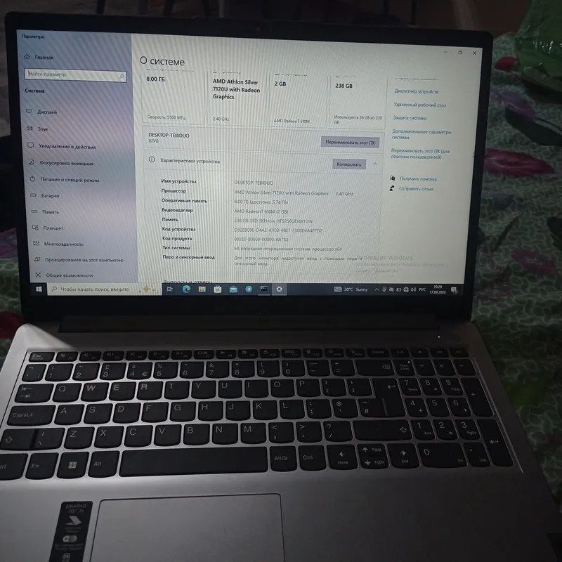 Lenovo IdeaPad 1 1 Lenovo IdeaPad 1 1