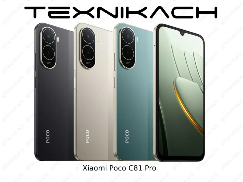 Новый Xiaomi Poco C81 Pro Доставка
