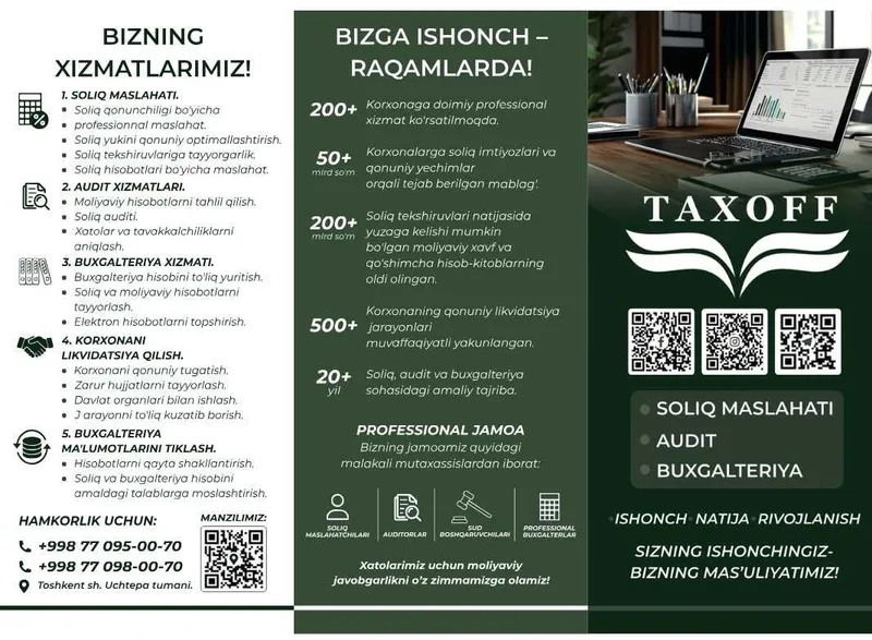 Buxgalteriya. Soliq maslaxati. Audit xizmati. 1