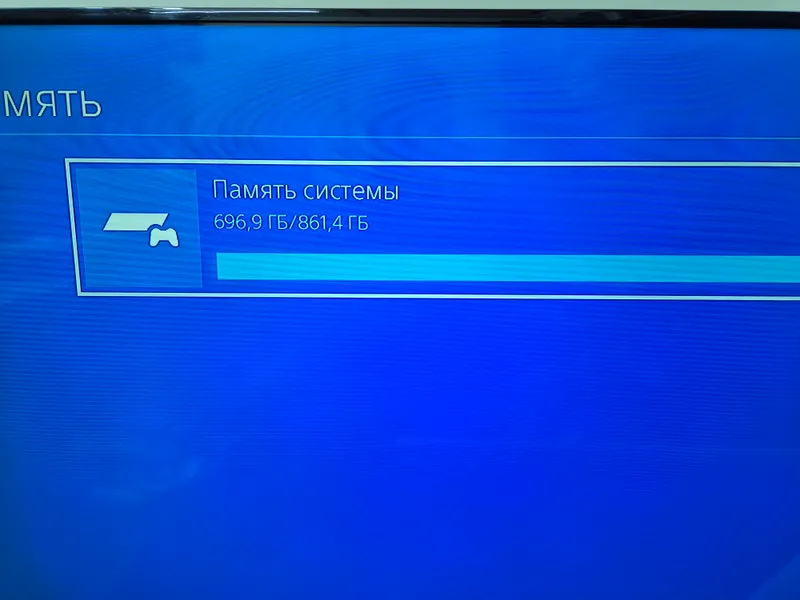 Продам Playstation 4 slim 1tb 11.00 hen 5