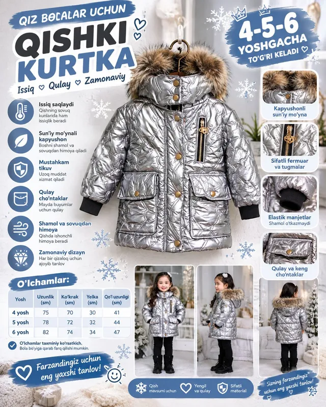 kurtka qizlar uchun 2 kurtka qizlar uchun 2