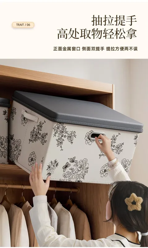 Sandiq kiyim va o‘yinchoqlar uchun — фото 1