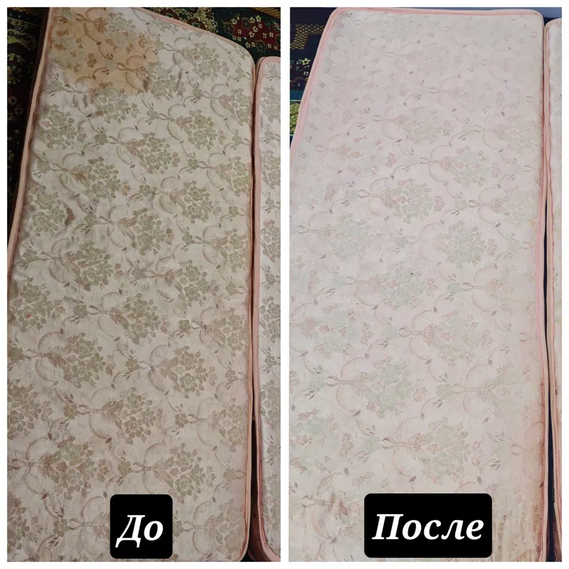 Yumshoq mebel va gilamlarni kimyoviy tozalash 3 Yumshoq mebel va gilamlarni kimyoviy tozalash 3