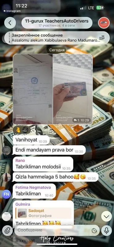Pirava olish biz bilan yanada onson 100 %natija kafolatlangan — фото 5