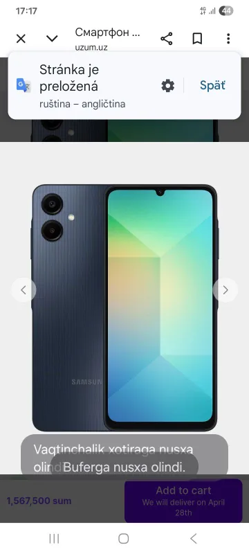 Samsung galaxy A05 Samsung galaxy A05