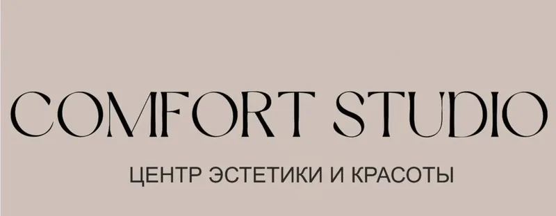 Косметологические курсы от ведущего косметолога