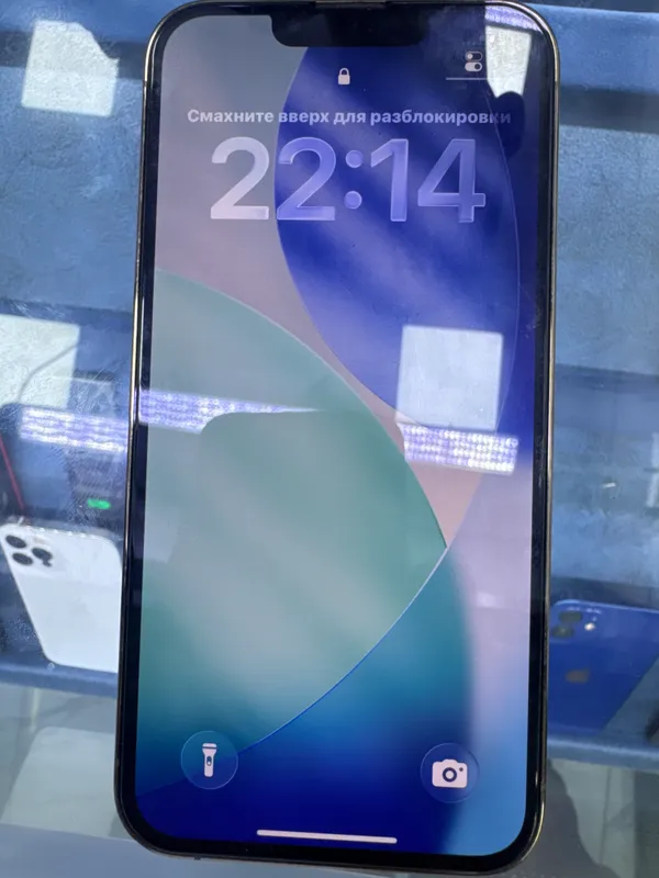 Iphone 13 pro 2 Iphone 13 pro 2