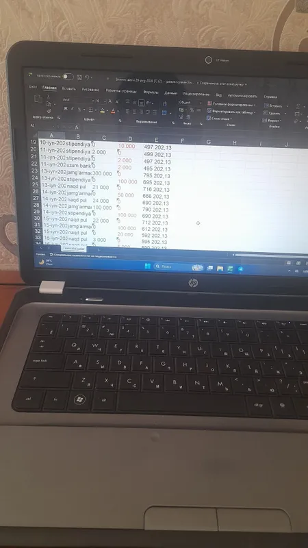 windows 11 pro, 12 gb ram, intel core i5 protsess 2 windows 11 pro, 12 gb ram, intel core i5 protsess 2