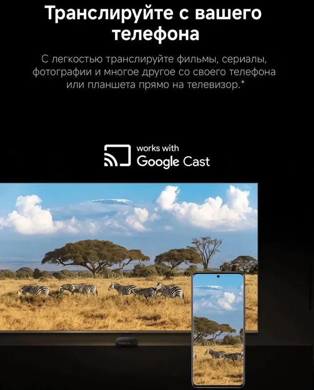 Xiaomi TV Box S 3rd Gen Global (optom) в наличии — фото 3