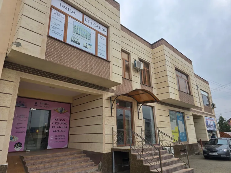 Коммерческая недвижимость продается в Кармане (Навои) 3.9 сотых — фото 1