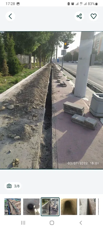 Urachi orachi урачи qor yomg'ir suviga yama qazish — фото 5