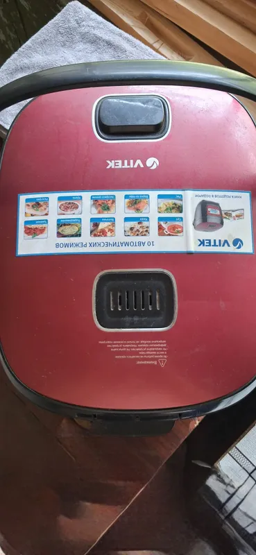 vitek  multivarka xolati yaxwi 1