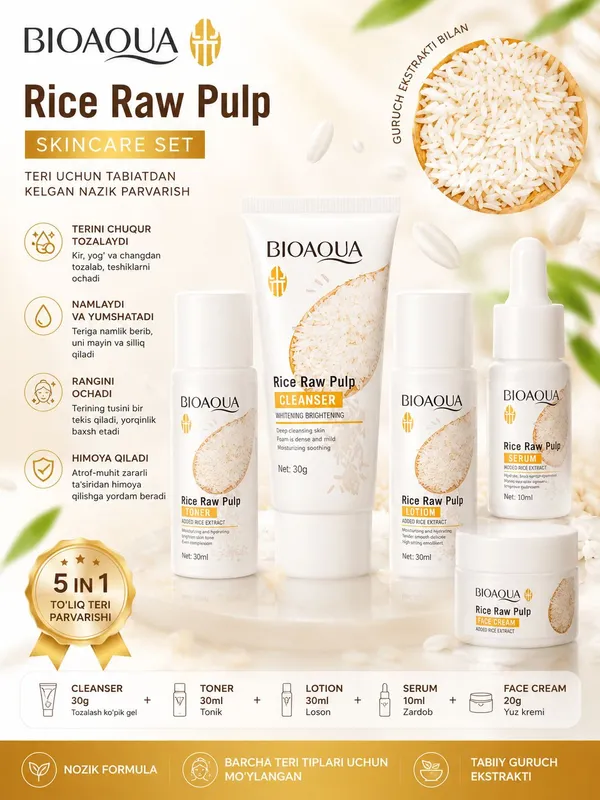 BIOQUA Rice Raw Pulp SkinCare Set