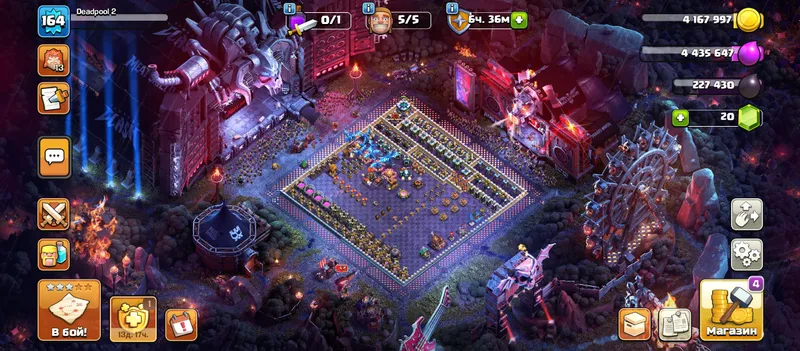 Clash of Clans 1 Clash of Clans 1