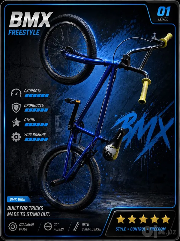 BMX велик продается BMX велик продается