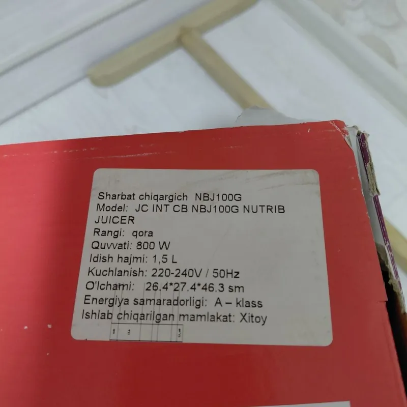 Соковыжималка оригинал 4 Соковыжималка оригинал 4