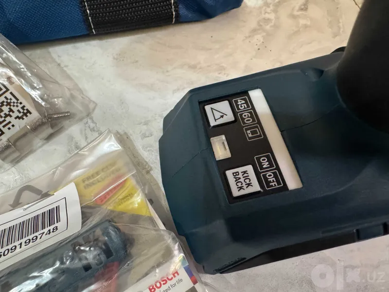 Bosch Professional GSB 18V-150C 150 Нм ударная дрель 2x 8Ah, GAL 18-40 6 Bosch Professional GSB 18V-150C 150 Нм ударная дрель 2x 8Ah, GAL 18-40 6