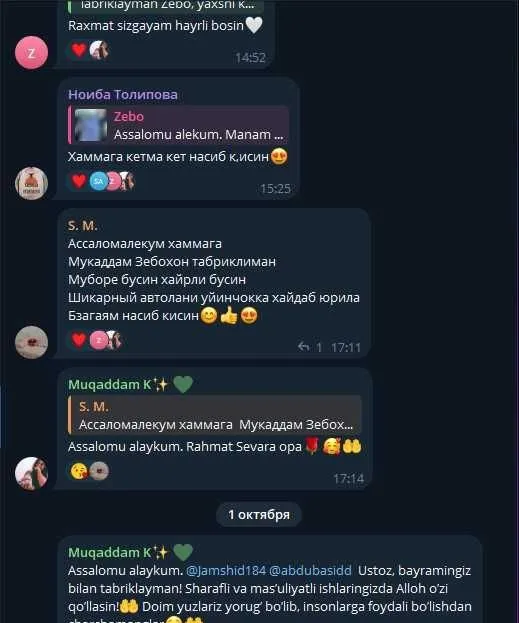 Ekspres kursi Atigi 500 000 So`mdan! 2 Ekspres kursi Atigi 500 000 So`mdan! 2
