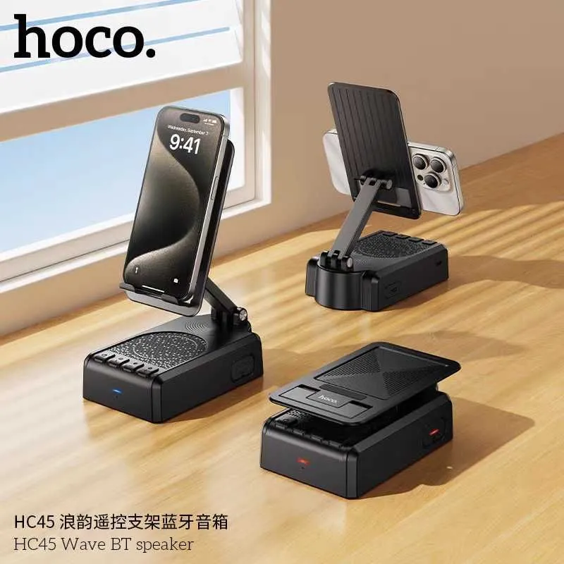 Hoco HC45 Настольная Bluetooth-колонка с функцией подставки для iPhone