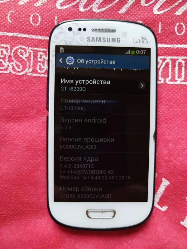 Продаётся телефон Samsung Galaxy S3 mini 2 Продаётся телефон Samsung Galaxy S3 mini 2