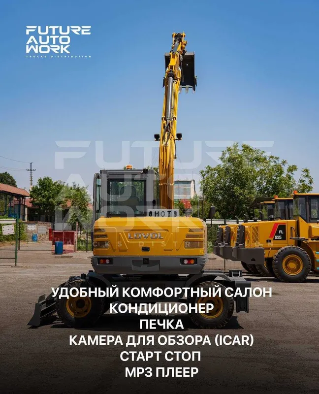 Lovol FP90W 40% bosh to'lov bilan FOIZSIZ NASIYA SAVDO !!! Shoshiling! — фото 4