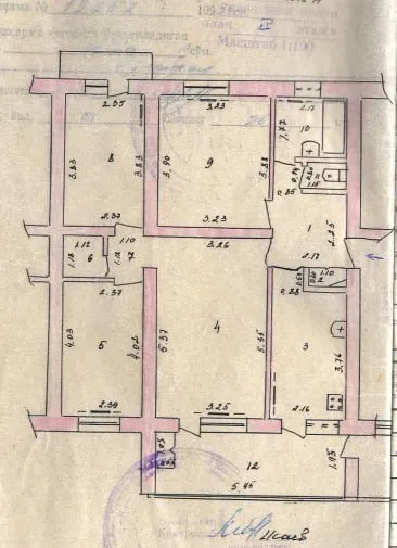 4-комнатная квартира, 100 м², Мирзо-Улугбек 8