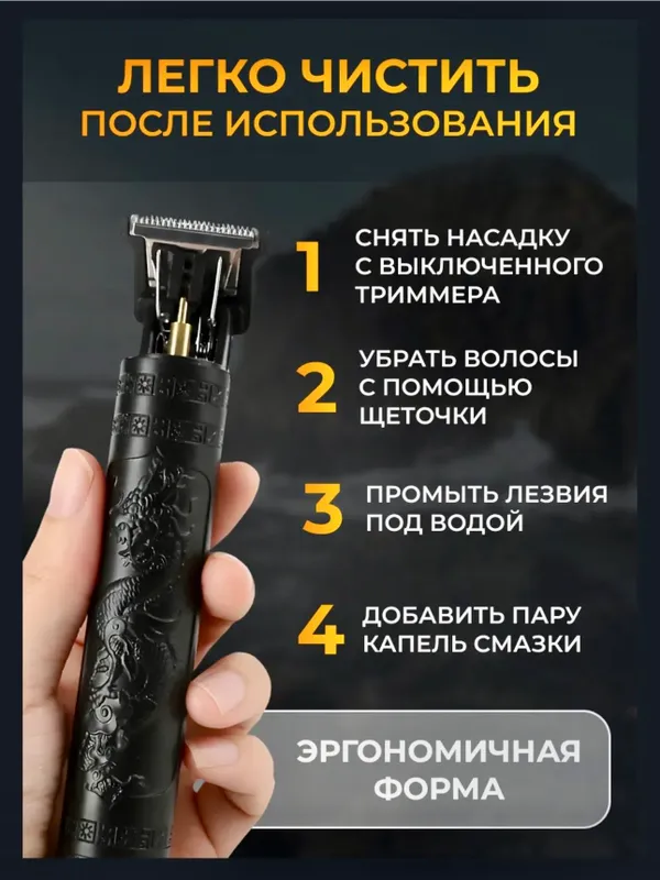 Sifatli massaj apparati va mashenka – birga ! — фото 2