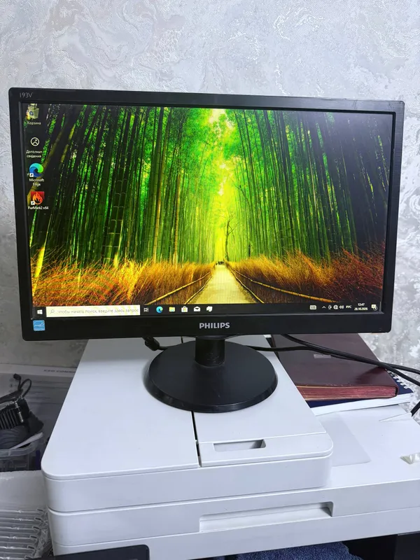 Monitor Monitor