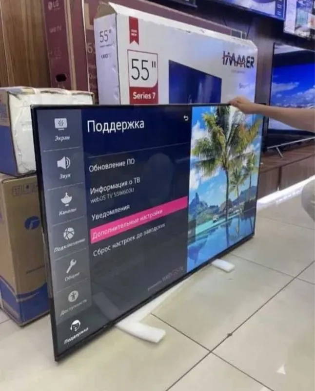 Телевизор Ziffler 55 UHD 4K smart TV QLED доставка бесплатно