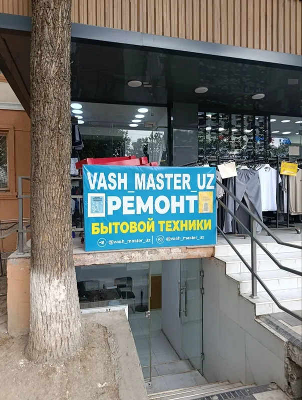 Arenda joy telifon printer usta ga berladi 1