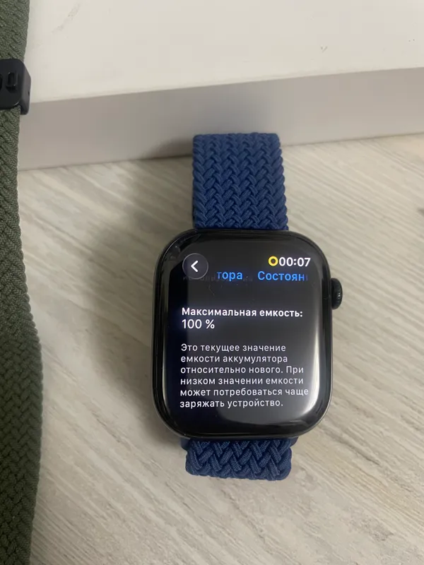 Apple Watch Series 11, 46 мм 5 Apple Watch Series 11, 46 мм 5